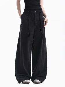 zuocisankon | Retro Casual Loose-fitting Wide-leg Pants