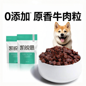 Training Reward & Dental Chews Dog Snacks KERES