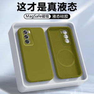 Polka Liquid Silicone Protective Case for OPPO Reno12 pro Wireless Charging Anti-Fall Full Cover Magnetic Absorption Soft Shell