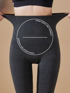 miiow | Deep Grey Fleece Lined Womens Leggings Plus Size Cotton Tights Non-muffin Spring Autumn Winter Thickened Long Pants