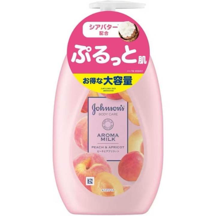 %F0%9F%87%AF%F0%9F%87%B5Johnson's%20Baby%20/%20Body%20Care%20Lotion%20500%20ml.%20%E0%B8%88%E0%B8%B2%E0%B8%81%E0%B8%8D%E0%B8%B5%E0%B9%88%E0%B8%9B%E0%B8%B8%E0%B9%88%E0%B8%99(%E0%B8%89%E0%B8%A5%E0%B8%B2%E0%B8%81Japan)%20-%20Image%208