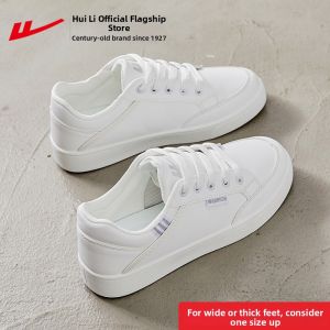 Warrior | Casual Matcha Green Training Shoes