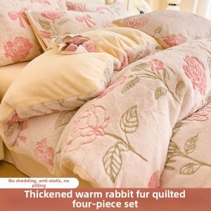 NAIYOUCHENG | Winter Embossed Extra Thick Milk Coral Fleece Bed Set
