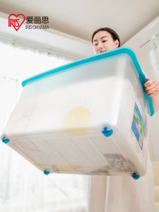 Alice กล่องเก็บของพลาสติกโปร่งใสหนา กล่องเก็บของสำหรับใส่เสื้อผ้าและของเล่น กล่องเก็บของสำหรับใช้ในบ้าน กล่องเก็บของขนาดใหญ่พร้อมฝาปิด