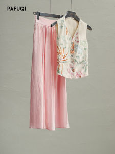 PAFUQI | New Chinese Style Linen Embroidery Suit Vest Skirt Set