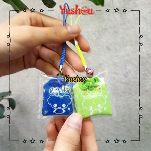 Móc Khóa Yushou Thắng Lợi Trung Học (Kiểu Omamori) Có sẵn