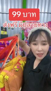 ที่นอนเด็ก อนุบาลลายหมีส้ม ไปโรงเรียน หมอนในตัว น่ารัก สะดวก พกพาง่าย สายแบบปะติด ราคาประหยัด