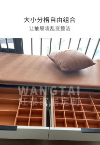 Customized Drawer Storage Partition Intimates Underwear Socks Box For Home Finishing Box High-End Wardrobe Compartment Large Capacity