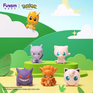 Funism | Pokemon Gengar Action Figure