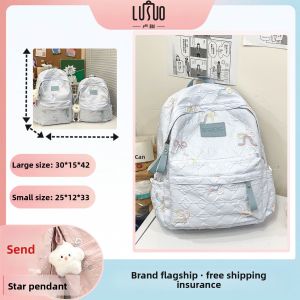 LUSUO | New Niche Style Girls Backpack