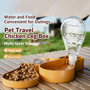 🐾💧2in1 Pet Travel Water Bottle | Leak-Proof Portable Dog Cat Water & Food Bowl | Easy to Carry Outdoor