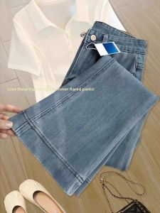 Design Fashion Versatile Pear Shape Retro Flared Jeans