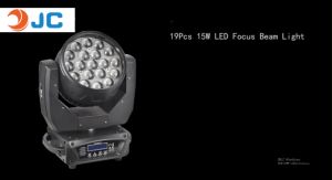 Homemory Par Led Lights 19 leds x15W Beam Moving Head Light Controlled by DMX or Sound Used for Lighting of Party