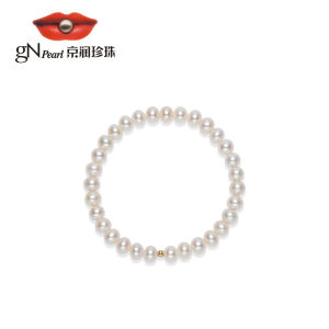 Simple 18K Gold 5.3-6.3mm Near Round White Pearl Bracelet