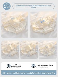 JIAZINI | Cotton Antimicrobial Breathable Underwear for Girls 11-18