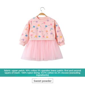 Hamqi | Spring & Autumn New Style Childrens Dress with Padded Hoodie Design