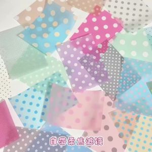 25/30 Tờ Giấy Scrapbooking Có Thể Xé Được Phong Cách Điểm Điểm & Không Khí Lễ Hội Giấy Ghi Chú Thủ Công Tự Làm Phong Cách Collage Thẩm Mỹ