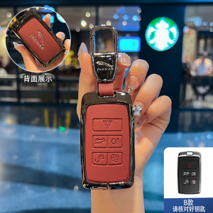 Genuine Cow Leather Zinc Alloy Smart Car Key Fob Cover Case Chain For Jaguar E-Pace F-Pace I-Pace F-Type XE XF XFR XJ XJR Keyless Remote Shell Holder Buttons Protector Keychain Protection