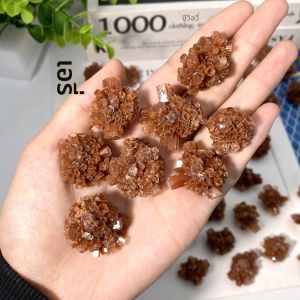 1PC สุ่มคุณภาพสูงธรรมชาติโมร็อกโกดอกไม้ Aragoniteอัญมณีหายากเครื่องประดับของขวัญจากครอบครัวและเพื่อน