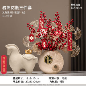 New Year Decorative Ornaments Snake Year Spring Festival Celebration Living Room Atmosphere Arrangement Ceramic Handmade Gifts