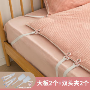 Baby Anti-Kick Blanket Clamp Fixed Buckle Prevents Children from Kicking off Covers Essential Home Organizer Plastic Clamp