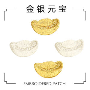 เข็มขัดปักลายเงินทอง DIY ดีไซน์ดั้งเดิม หมุดหน้าอก กระเป๋าผ้า ปะติด ซ่อมแซม กระดุม ปักลาย ซิป อุปกรณ์เย็บผ้า