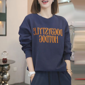 Shalldoer | High Fashion 2026 Spring and Autumn New Printed Sweatshirt and Leisure Pants Set