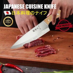 Japanese Knife Steel Handmade Forged Cleaver Cutter Kitchen Knife Chef knife Kitchen Cooking Knives Stainless Steel Kitchen Knife