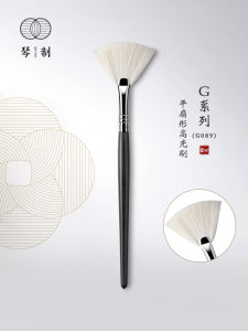 Ultra Soft Wool Highlighter Fan Brush G Series by Qinyi Long Handle Makeup Brush for Any Skin Type Beauty Tool from China