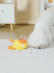 Dog Press Feeding Toy Little Yellow Duck Pet Educational Training Feeder Cat and Dog Interactive Toy