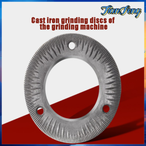 New model of grinding disc blade for flour mill High Hardness Grinding