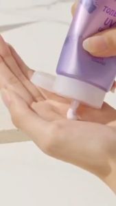 Essence Chống Nắng Làm Trắng Da Ln Suncut Tone Up Uv Essence Ln 80G ( Màu Tím)
