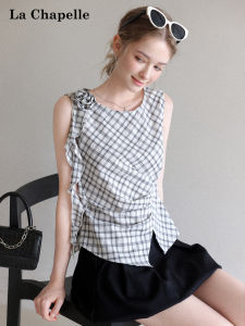 La Chapelle | Color Block Plaid 3D Flower Summer Slimming Womens Sleeveless Vest