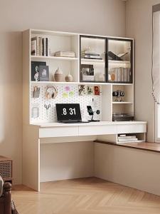 PAMEDI | Customizable Bedroom Wooden Desk Shelf Computer Table With Hole Board Wall-mounted