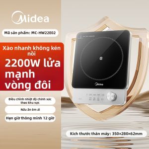 Midea | Bếp Điện Đa Năng Công Suất Lớn Cho Nấu Ăn và Đun Nước Trà Tại Nhà