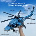 HUIQIBAO | Remote Control Large Scale Military Model Building Kit. 
