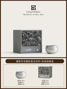 Master Jis Silver-Plated Blue-and-White Lotus Dragon And Phoenix Tea Cups Couple Matching Birthday Wedding Gift Ceramic