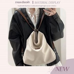 QKKshop มาแรงในตอนนี้ กระเป๋าสะพายข้างผู้หญิง แต่งซิป สีคอนทราสต์ แบบพกพา แฟชั่นสําหรับสตรี สินค้าดูดีเเบบนี้ ไม่มีถือว่าพลาดมาก คอลเลคชั่นใหม่ รีบซื้อเลย