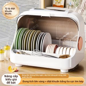 MEIZHUFU | Máy Hấp Sấy Bình Sữa Cho Bé