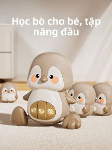 WANWEIMAN | Đồ Chơi Đào Tạo Bò và Ngẩng Đầu cho Trẻ Sơ Sinh Hình Vịt Nghiêng