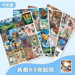 Miếng Dán Hoạt Hình Doreen 189 Miếng Dán Trang Trí Chống Thấm Nước Cho Sổ Tay Cá Nhân Hóa Đồ Họa Hoạt Hình Hoạt Hình Hai Chiều