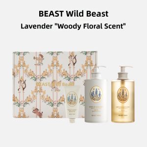THEBEAST | Botanical Personal Care Set Bath Shower Gel Body Lotion Hand Cream