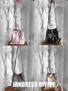 JANDRESS | Original Black Crossbody Shoulder Tote Bucket Bag
