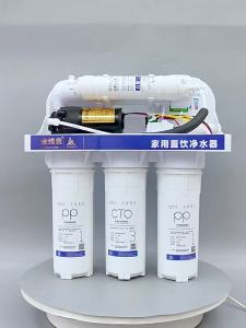 JINXIANQUAN | RO Reverse Osmosis DIY Household and Commercial Water Purifier