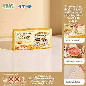 MODERN SWEETHOME | Food Grade Food Preservation Film Cover