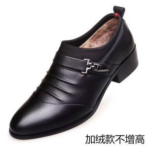 Plover Mens Business Formal Shoes Spring Autumn Leather Pointed Toe mid Heel Heightening Dad Shoes Comfortable Rubber Sole