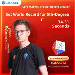 Gan | Professional Competition 5x5 Magnetic Speed Cube