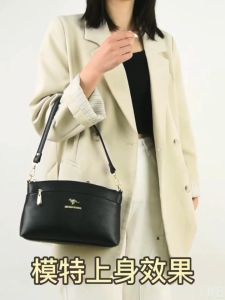 Tas Wanita Mewah & Elegan Terbaru 2024