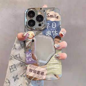 Sup&LV | Slim Protective Case for iPhone 16 Pro Max