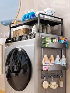 XUNHUAI | Wall-mounted Multifunctional Storage Rack